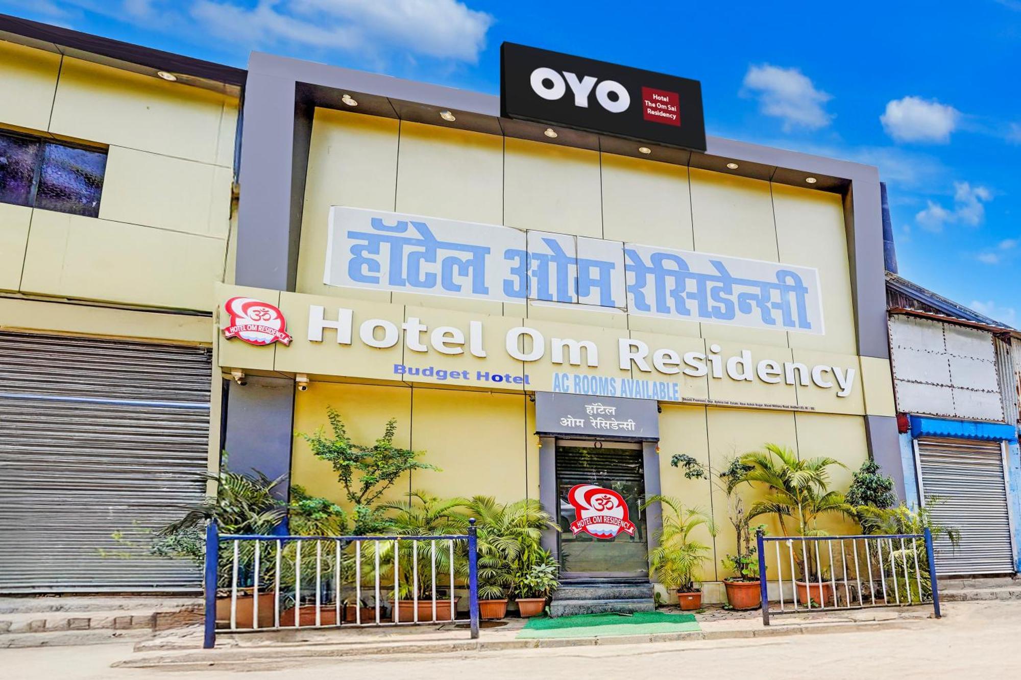 מומביי Hotel O The Om Sai Residency מראה חיצוני תמונה