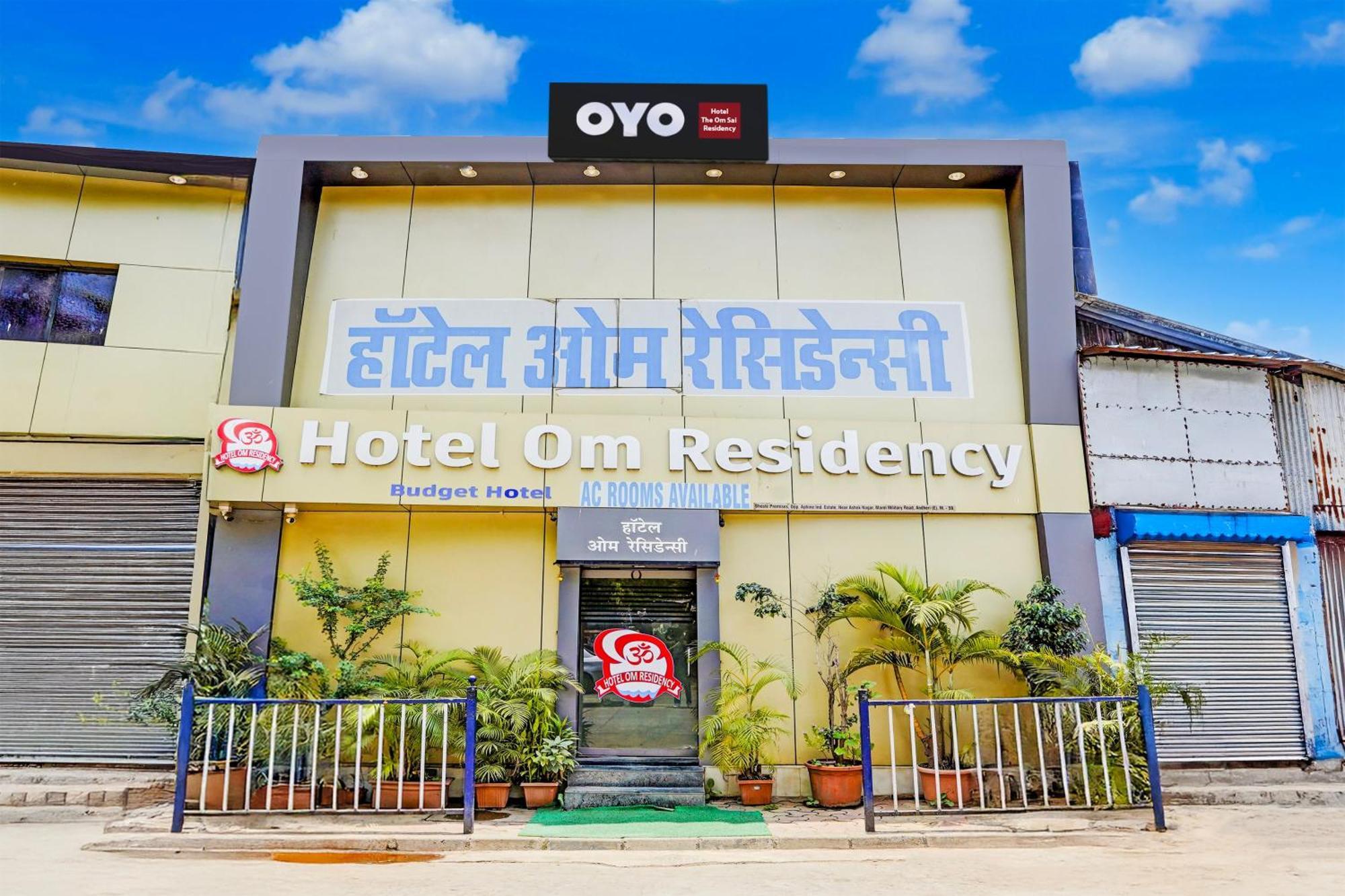 מומביי Hotel O The Om Sai Residency מראה חיצוני תמונה